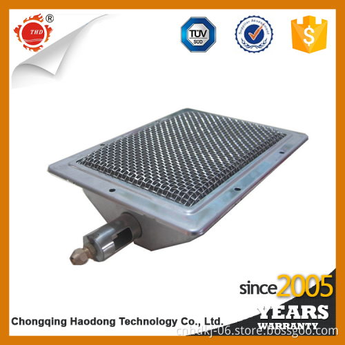 Hot sale high quality Germany bbq grill parts infrared gas burner HD220
